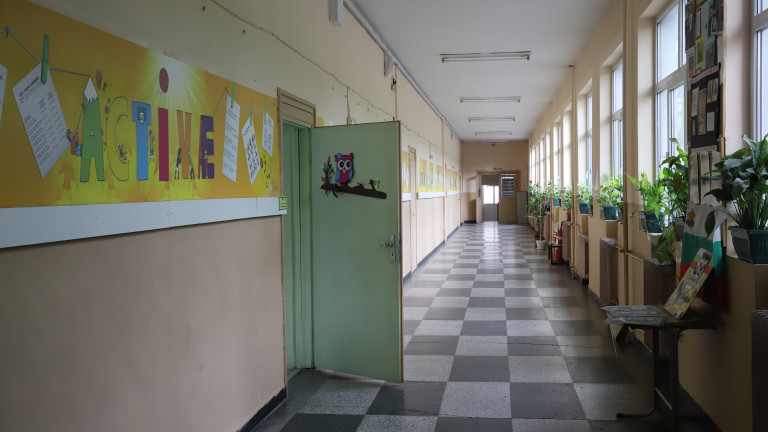 Всички ученици в Пловдив се връщат в клас
