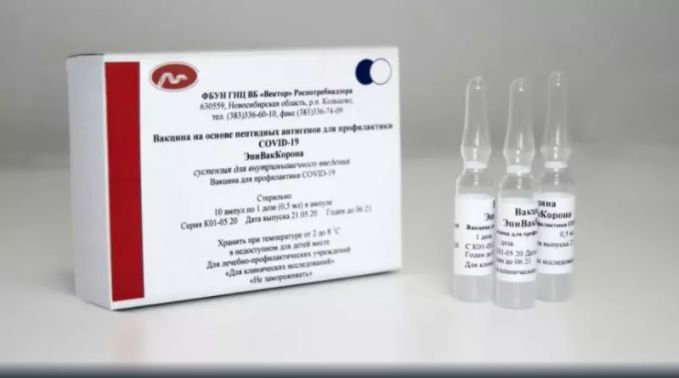 Сензационно! Антитела са открити при 100% от ваксинираните с руската ваксина EpiVacCorona
