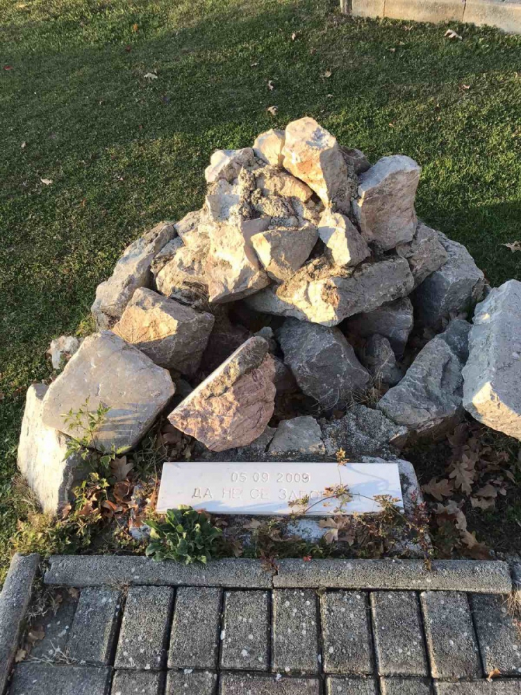 Светкавична реакция от Охрид за разрушения паметник на жертвите от кораба „Илинден”