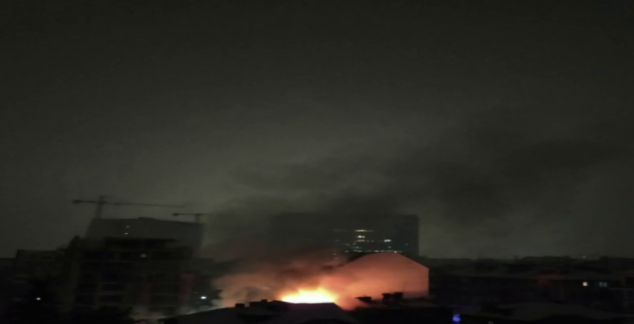 Огнен кошмар в София 