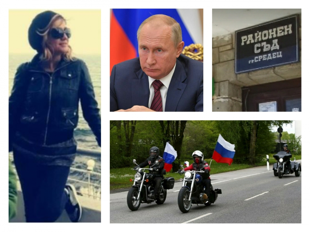 Секси прокурорка, обвинила успешно „вълци на Путин“, става шеф на съда в Средец