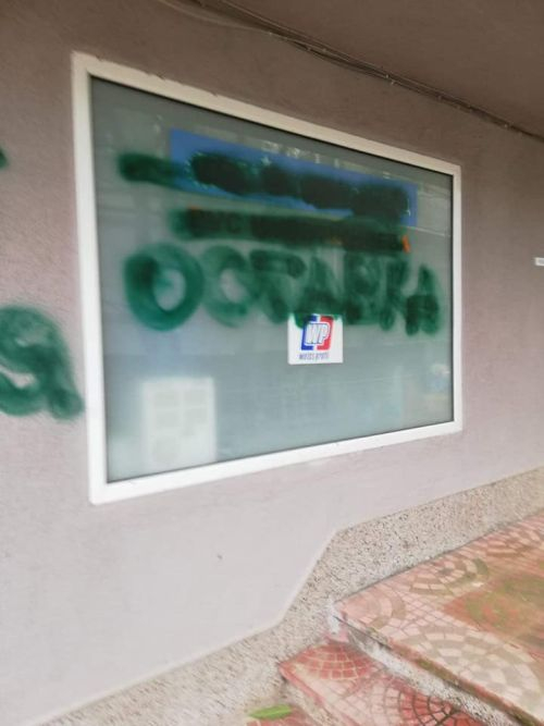 Атакуваха клуба на ГЕРБ в Лозенец СНИМКИ