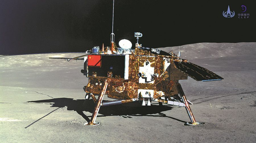 Сблъсък! Китай разби в Луната космическия апарат "Чанъе-5"