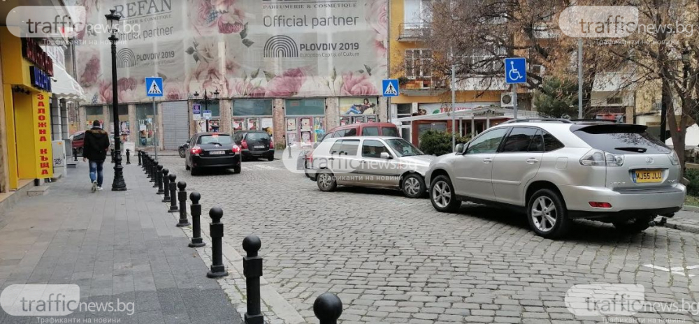 Софиянец събра очите на катаджиите в центъра на Пловдив СНИМКИ