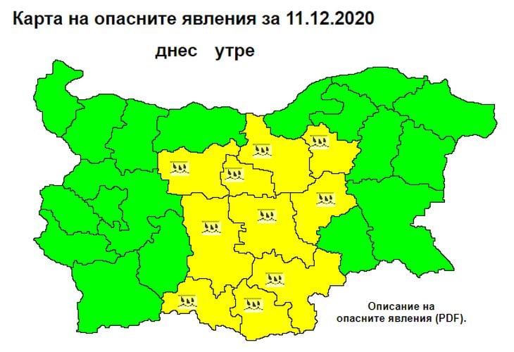 Синоптик вещае кошмар и опасно време в петък, най-страшно ще е... КАРТА