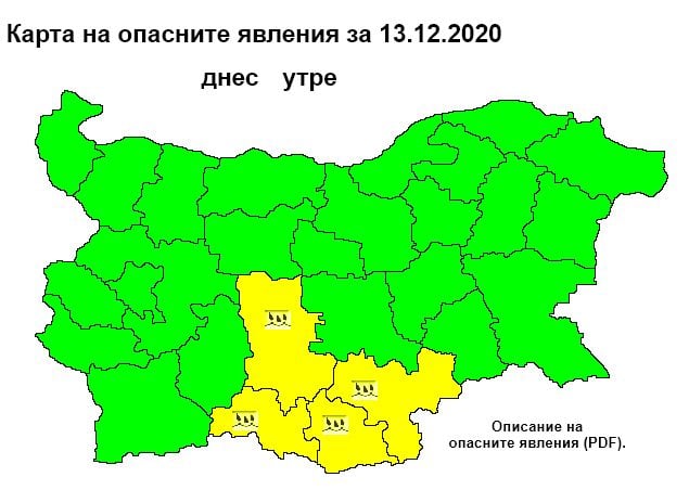 Синоптиците ни съсипаха с тази прогноза за неделя посред зима, голяма опасност в 4 области КАРТА