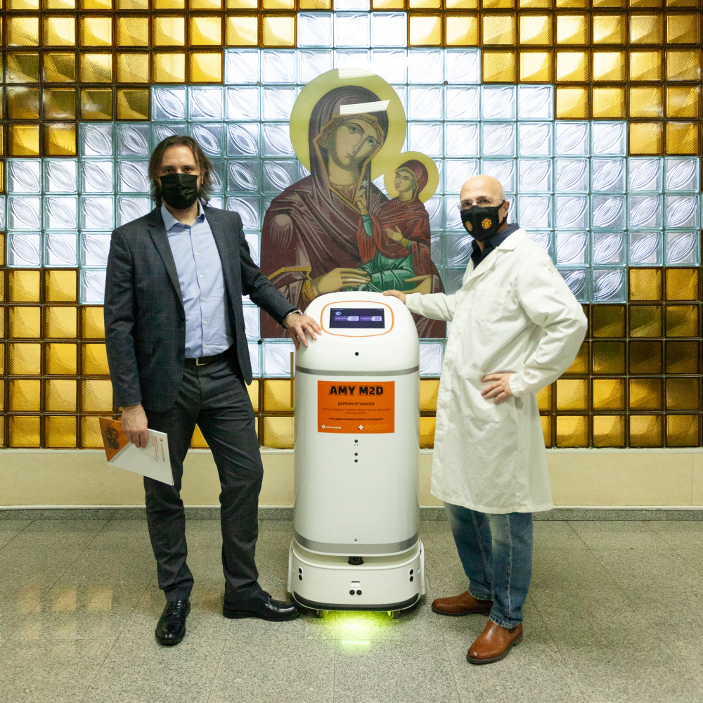 VIVACOM дари смарт робот за дезинфекция на УМБАЛ „Св. Анна“