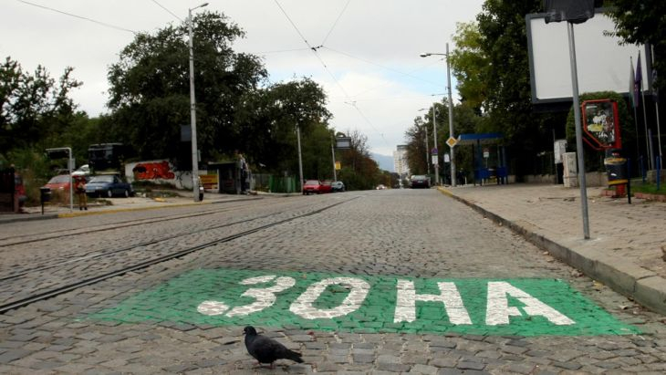 Последни новини за разширяването зоните за платено паркиране в София 
