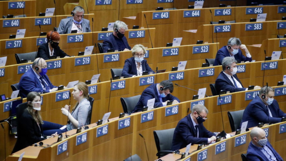 Европарламентът каза "да" на бюджета до 2027 г.