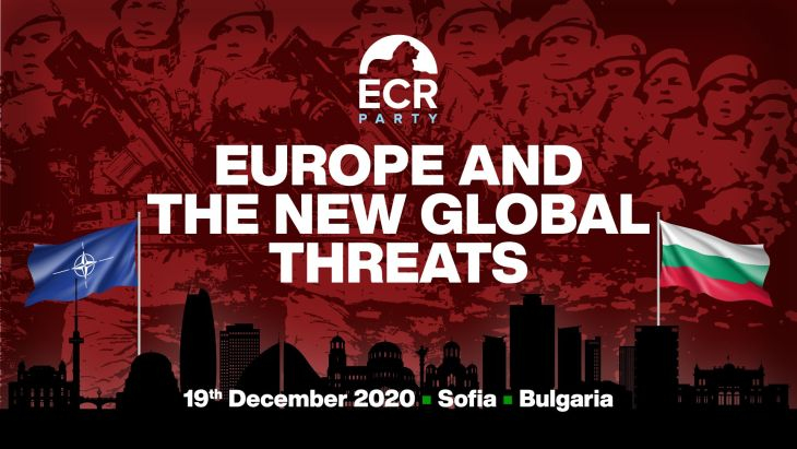 Европа и новите глобални заплахи тема на международна дискусия, организирана от Ангел Джамбазки 