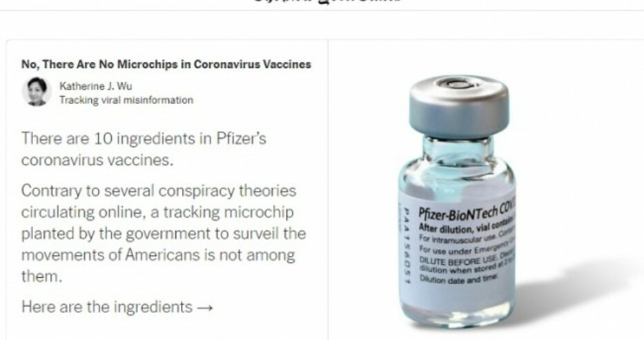 Журналистка от "Ню Йорк Таймс" излезе с разкритие за ваксината и микрочиповете 