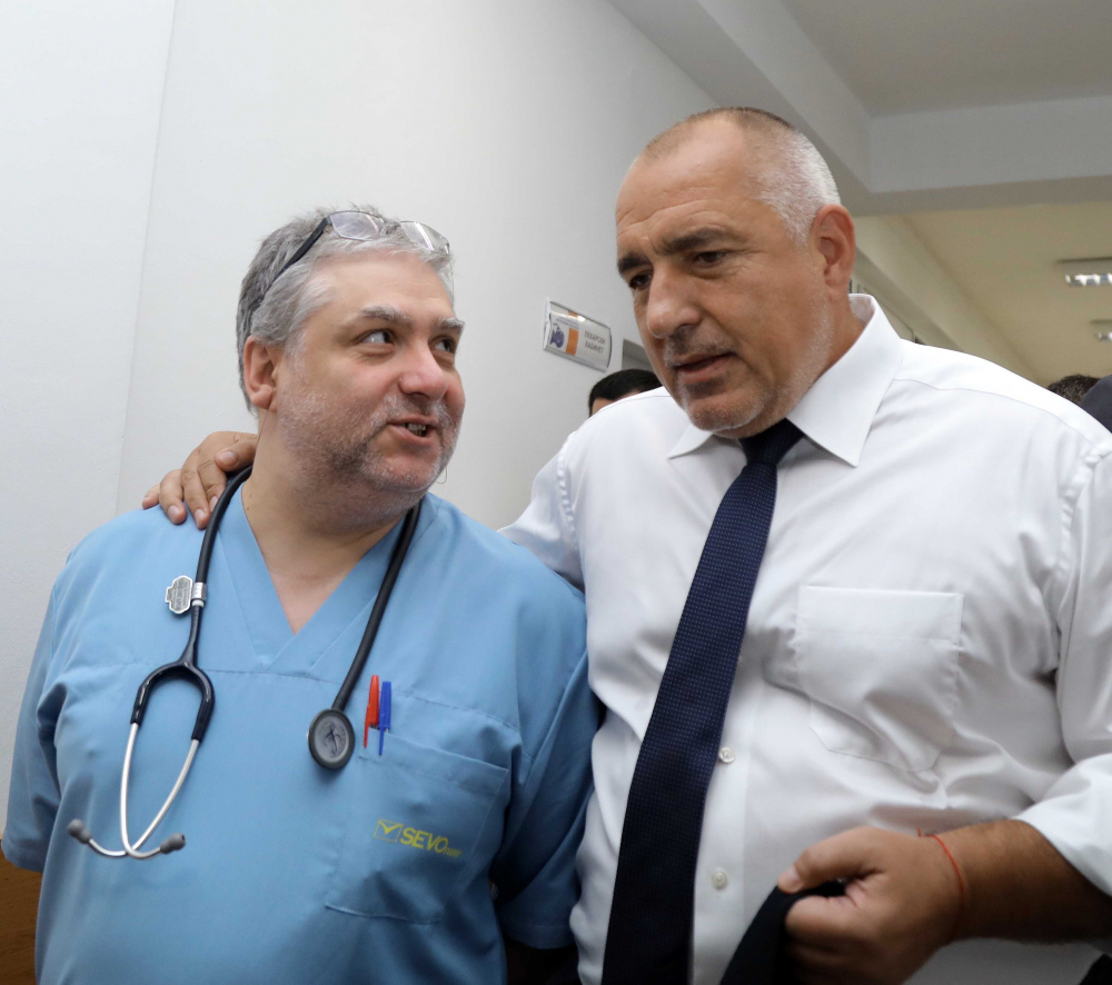 Борисов отпуска близо 500 милиона повече за здравеопазване през 2021 година!