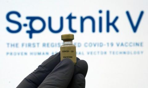 Още една държава одобри руската ваксина