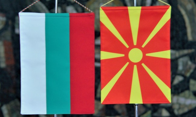 Ще устои ли България на македонистката буря от Скопие?