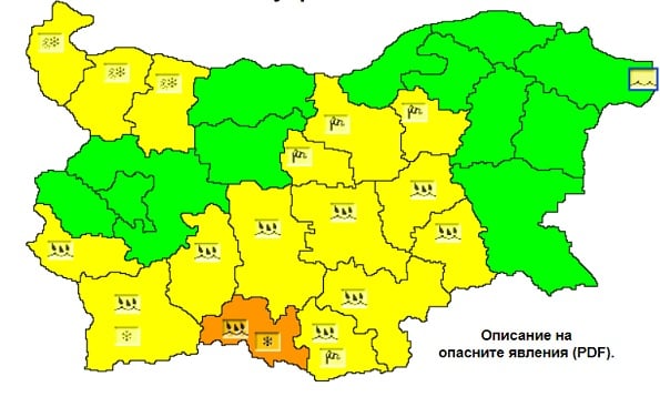 Най-сетне сняг в последната неделя от годината, но голяма опасност дебне в... КАРТА