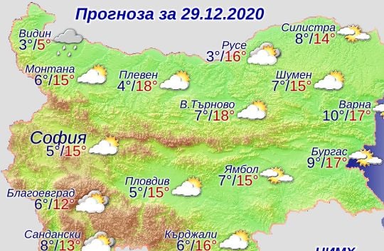 Синоптиците бият тревога за голяма опасност в почти цяла България 