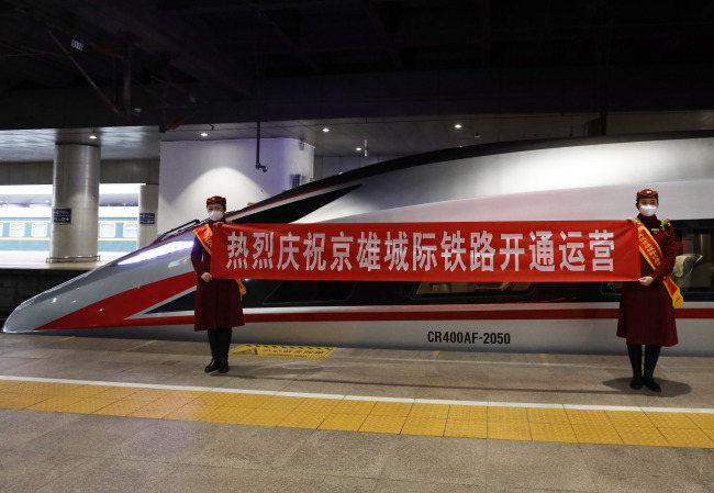 В Китай пуснаха нов влак стрела