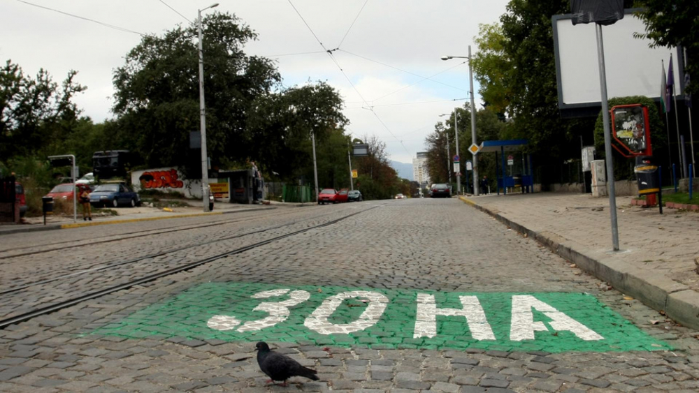 Важно! Това са промените за паркирането в зелена зона в София