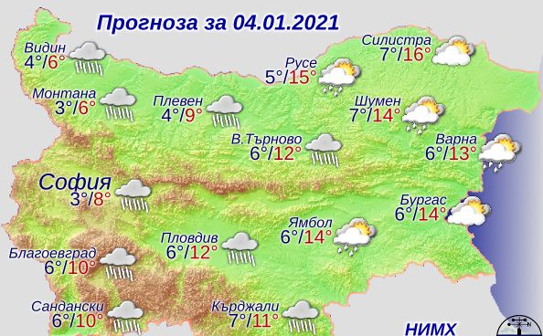 Синоптикът Евгения Егова предупреди за голяма опасност в понеделник КАРТА 