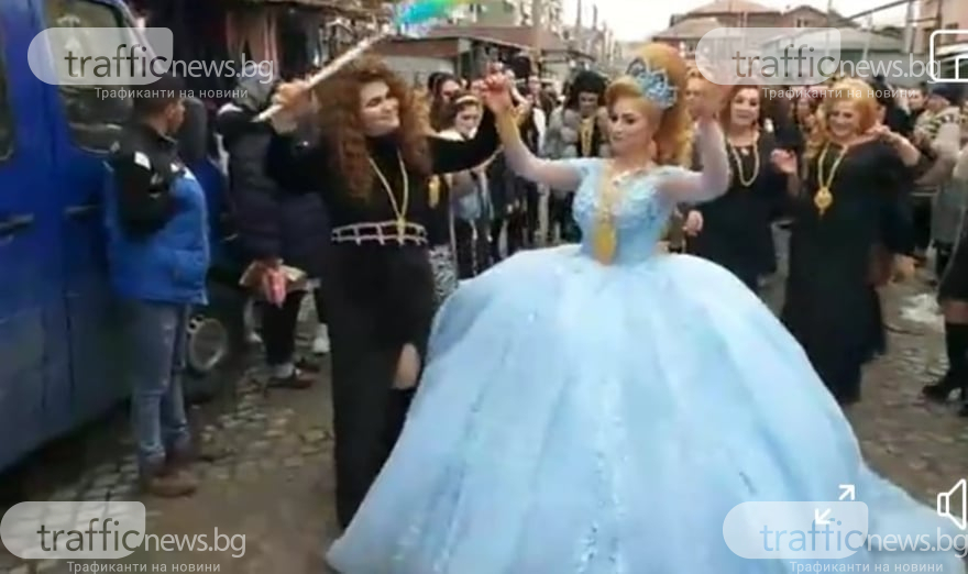 Невиждана по фукня циганска сватба в Пловдив! Булката с повече злато от Панагюрското съкровище ВИДЕО