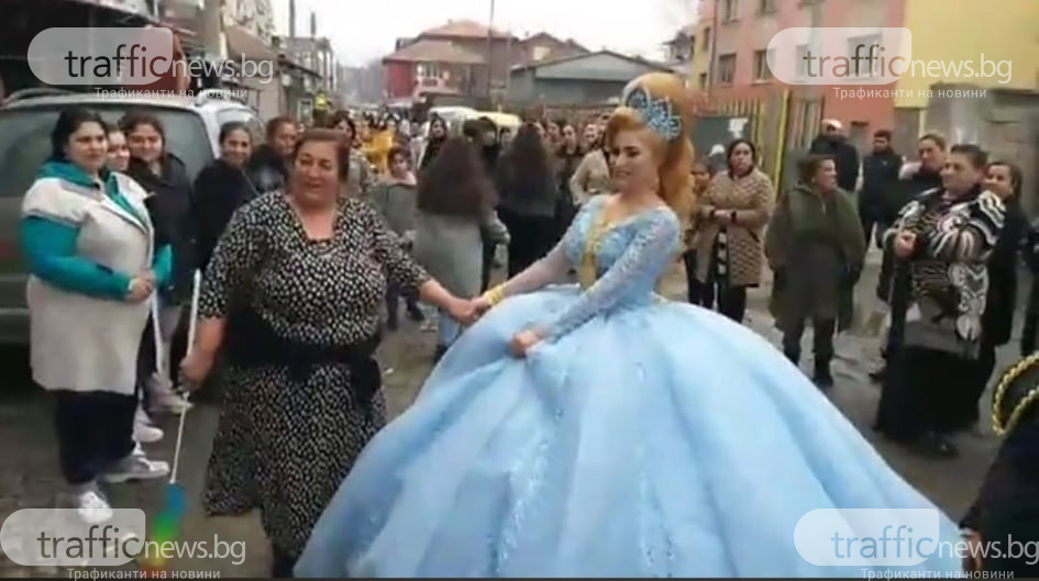 Невиждана по фукня циганска сватба в Пловдив! Булката с повече злато от Панагюрското съкровище ВИДЕО