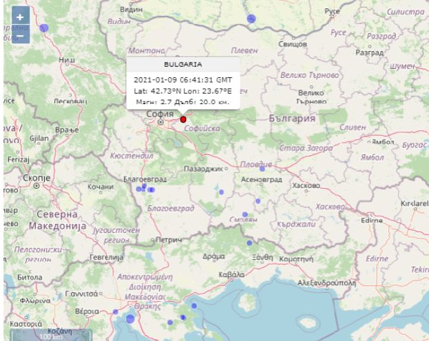 Земетресение люшна България!