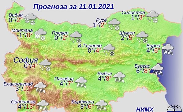 Синоптичка предупреди за истинска ледена епоха у нас след броени дни 