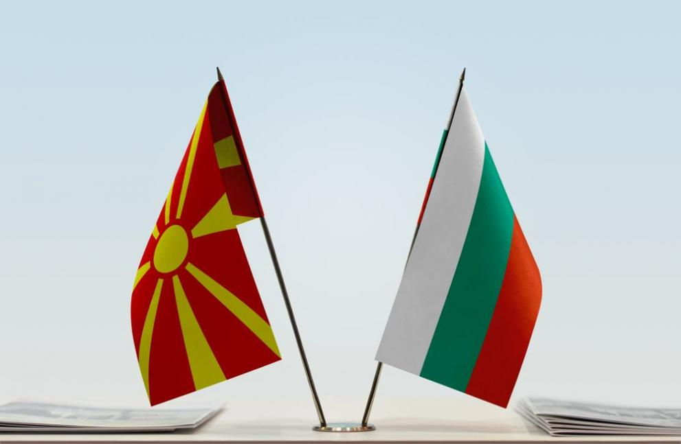 България и Северна Македония продължават да топят ледовете ВИДЕО