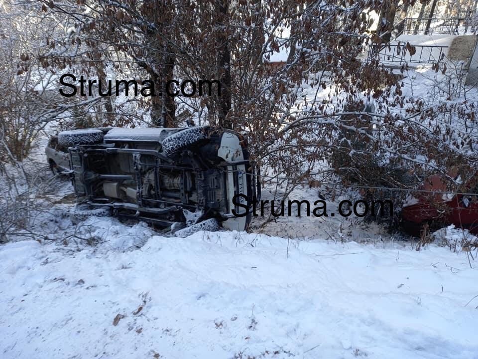 Три кошмарни каскади в местността Попина лъка СНИМКИ 