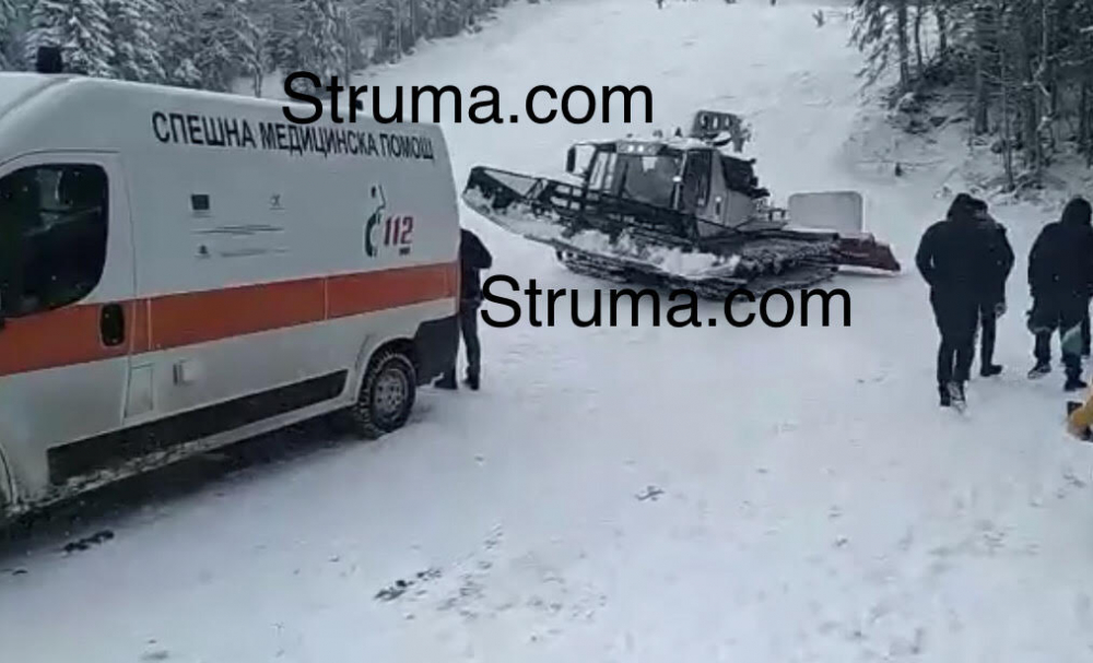 Ужасяващ инцидент със скиор над Благоевград СНИМКИ 