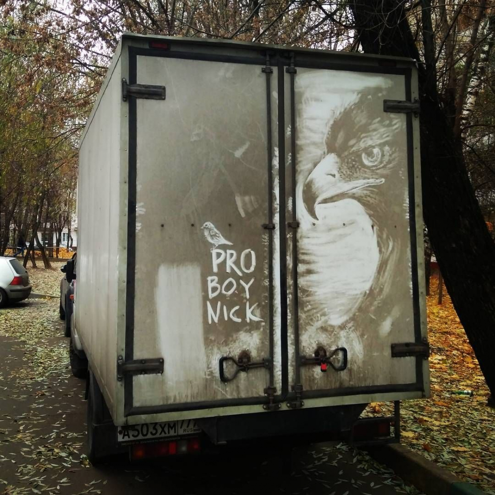  Уличен художник превръща мръсни камиони в истинско изкуство