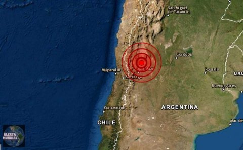 Мощно земетресение предизвика паника в Аржентина ВИДЕО