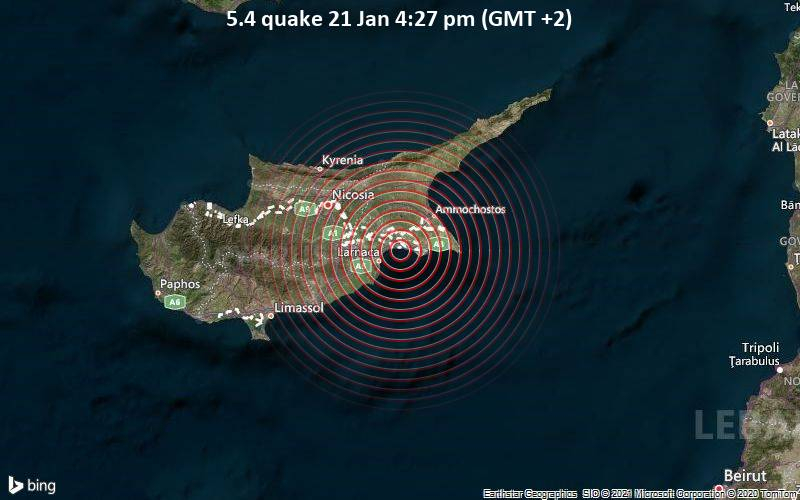 Извънредно! Силно земетресение разтърси Кипър, хората излязоха по улиците ВИДЕО