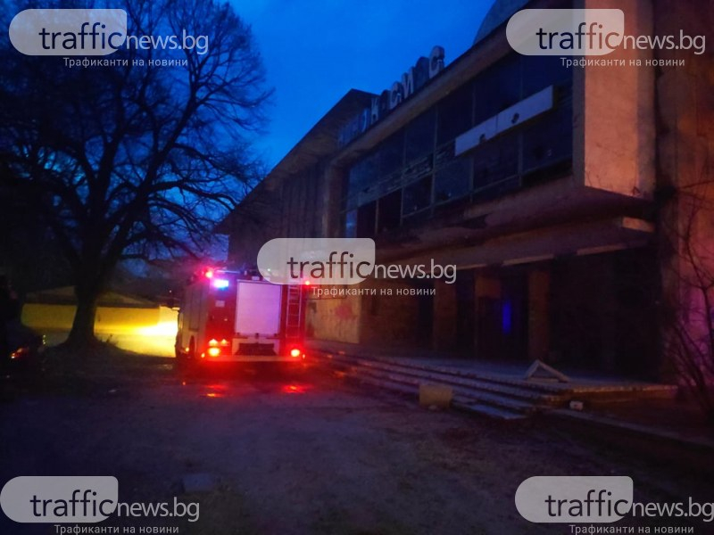 Пишлигари разбиха и запалиха емблематична сграда в Пловдив