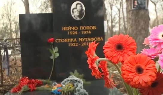  Невероятни новини за осквернения гроб на Стоянка Мутафова