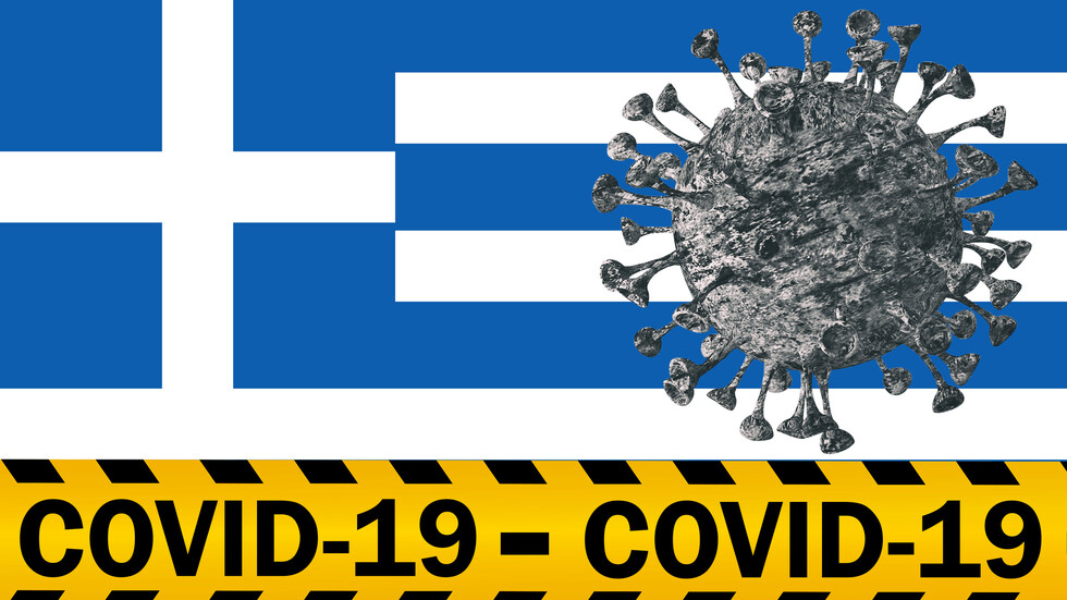 Гърция облекчава мерките, но се опъна на... 