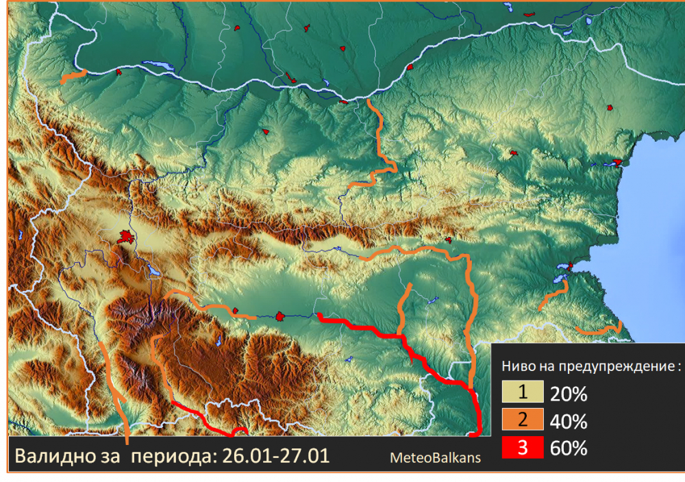 Снеговалежи и наводнения до часове в България ГРАФИКИ