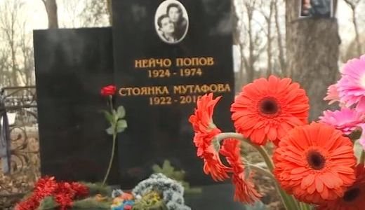 Зам.-кметът на София с извънредни новини за поругания гроб на Стоянка Мутафова 