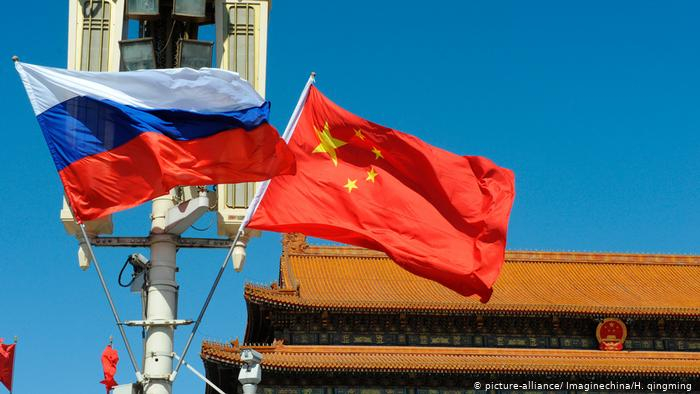 Daily Express: Възражда се стар граничен спор между Русия и Китай?