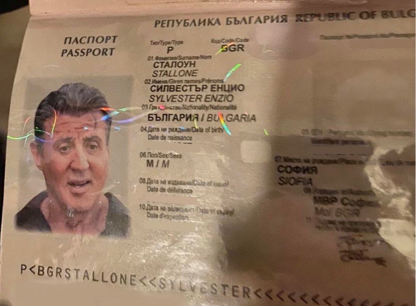 Бомбата на БЛИЦ се потвърди! Ето го документа, с който Сталоун стана български гражданин! СНИМКА 
