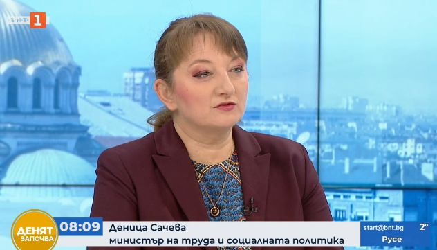 Сачева каза Борисов ли ще е кандидатът на ГЕРБ за президент, а за Цветанов сподели, че...