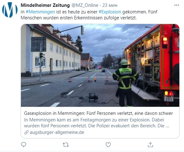Извънредно от Германия: Експлозии разтърсиха Меминген и Берлин, има арестуван СНИМКИ