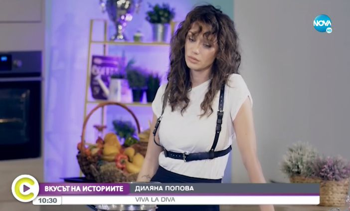 Диляна Попова направи любопитно разкритие пред Мон Дьо ВИДЕО
