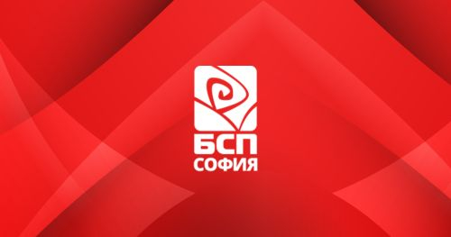БСП подреди листите за София и подкрепи Радев и Йотова за...