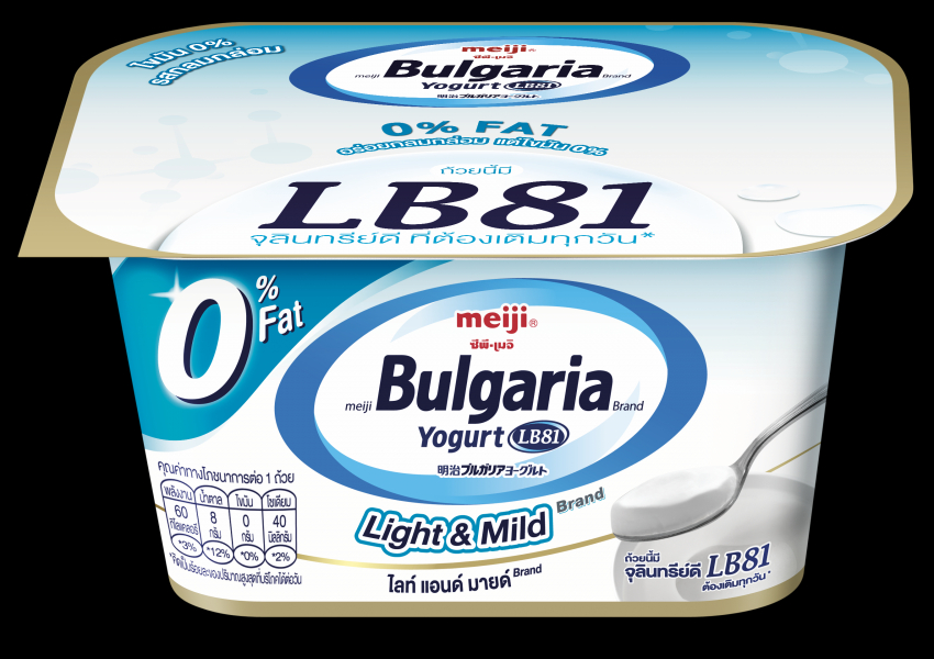 Как голяма японска корпорация рекламира България с продукта си 