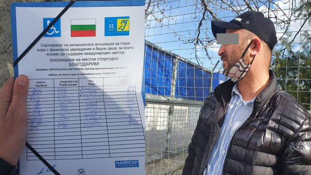 Зрелищен арест на румънец на паркинг пред магазин в Пловдив 