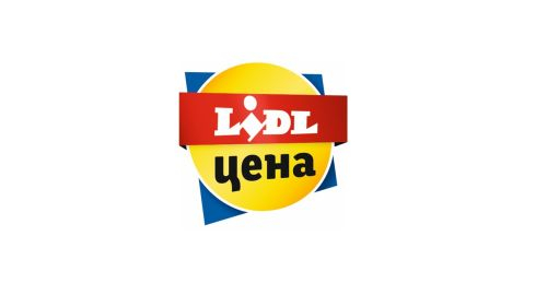 Lidl цена” e новото име на висококачествените и още по-изгодни продукти в Lidl