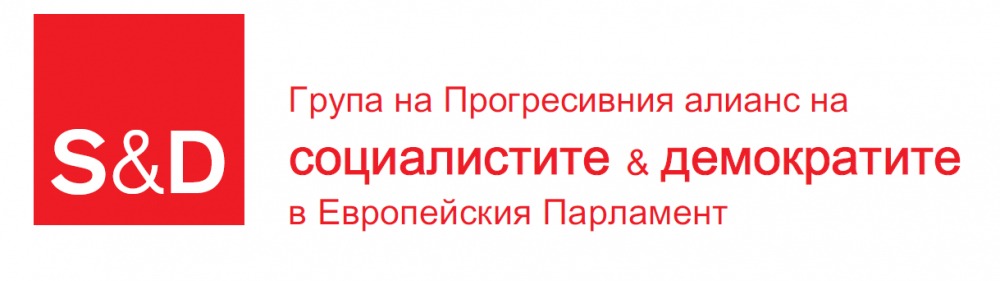 „Не ни трябва още от същото“, каза Цветелина Пенкова в онлайн дискусия относно европейските средства