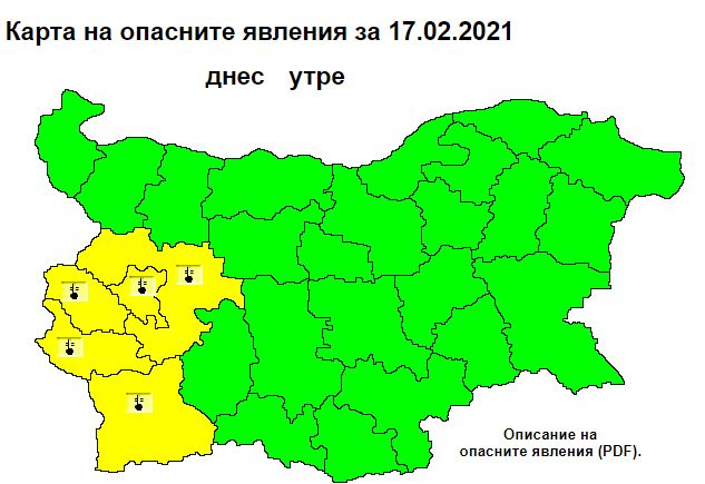 Синоптик от НИМХ обяви ще мръзнем ли и в сряда като кучета КАРТА