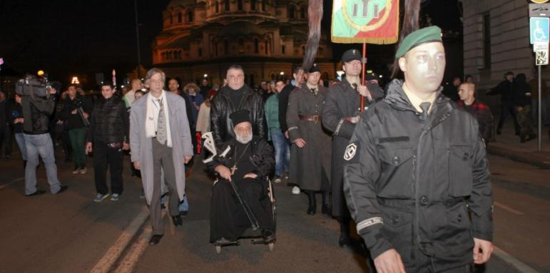 СГС определи организаторите на Луковмарш като родолюбци, прославящи българщината